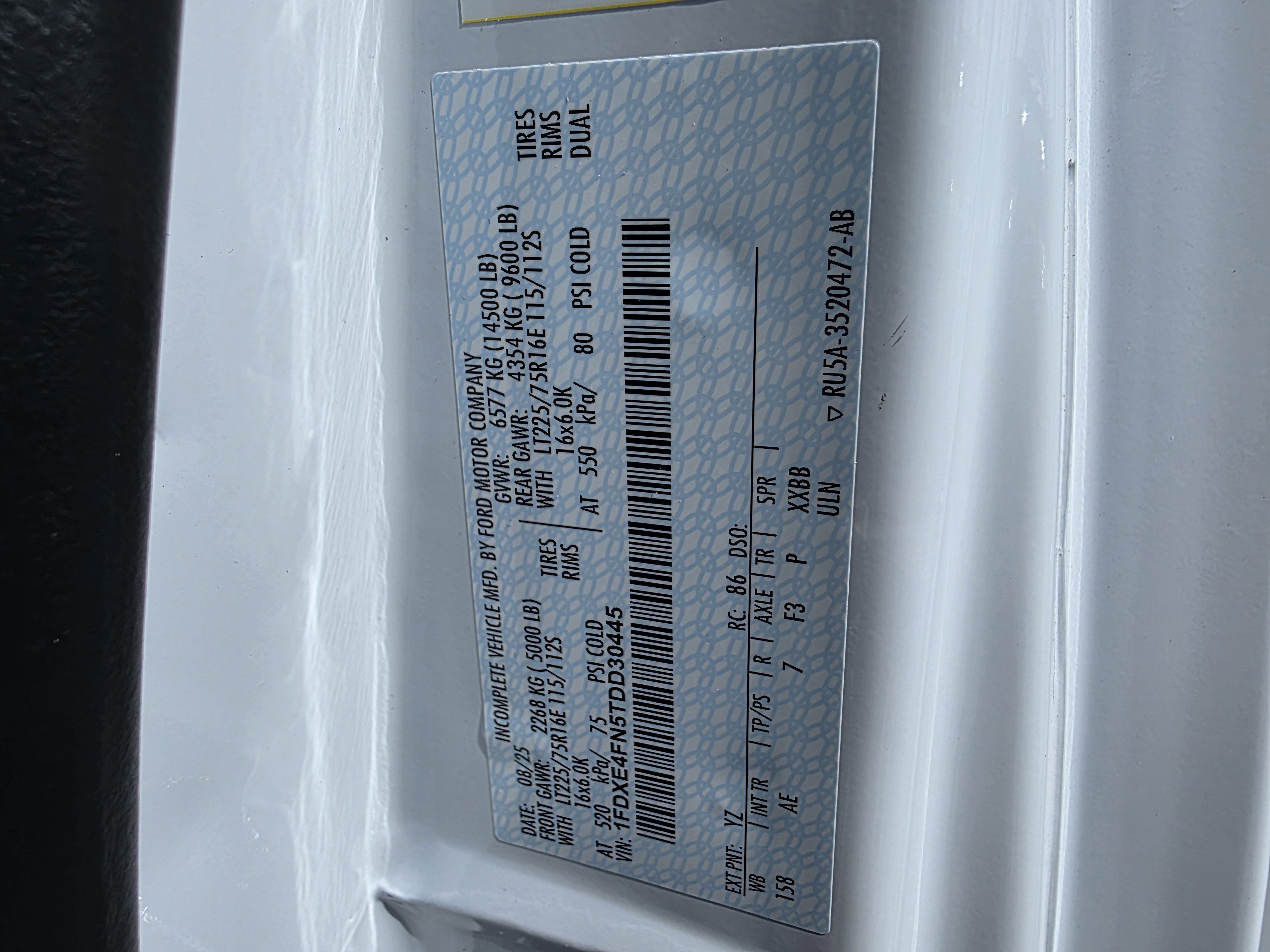 2026 Ford E-450 Standard