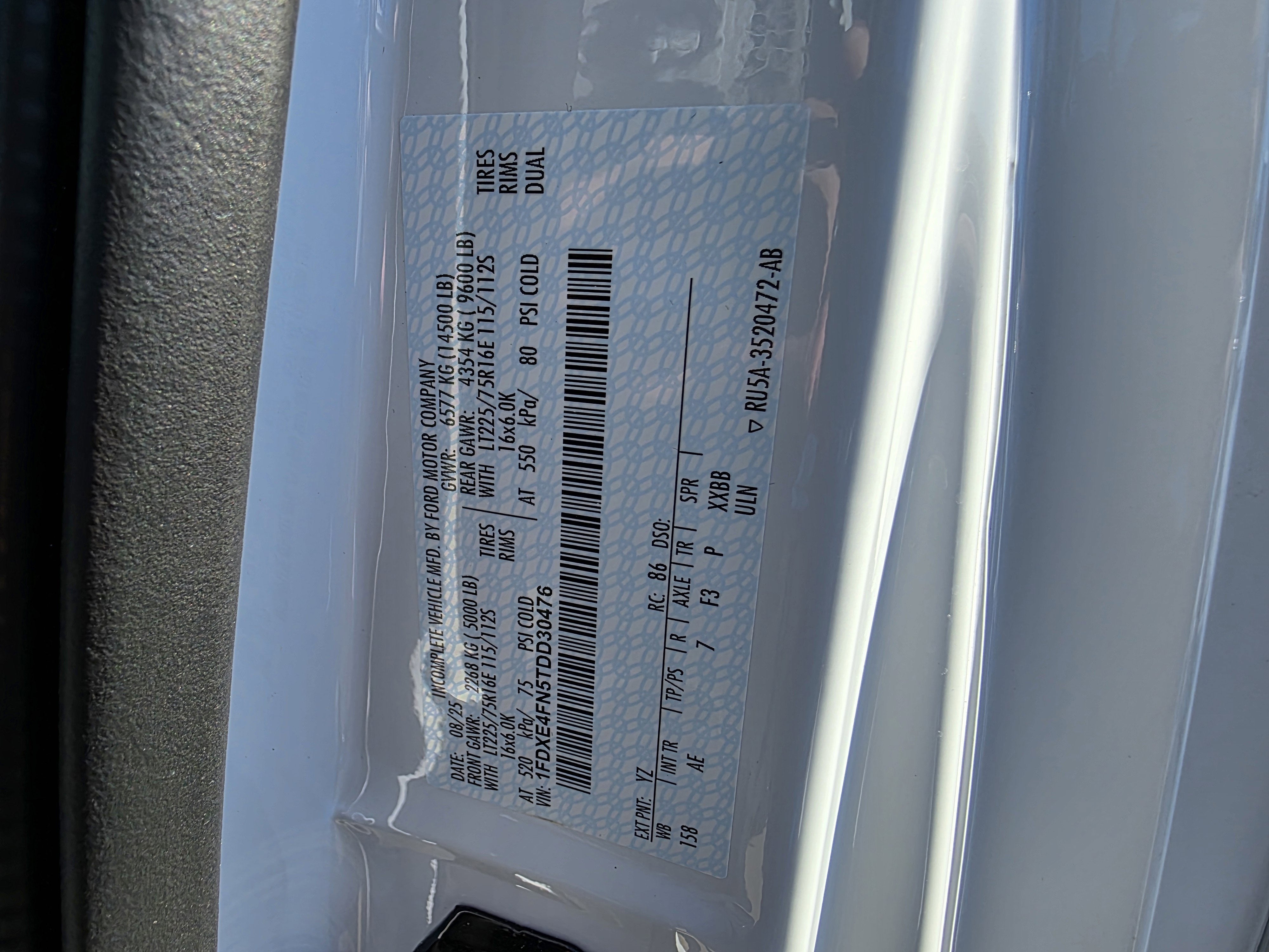 2026 Ford E-450 Standard