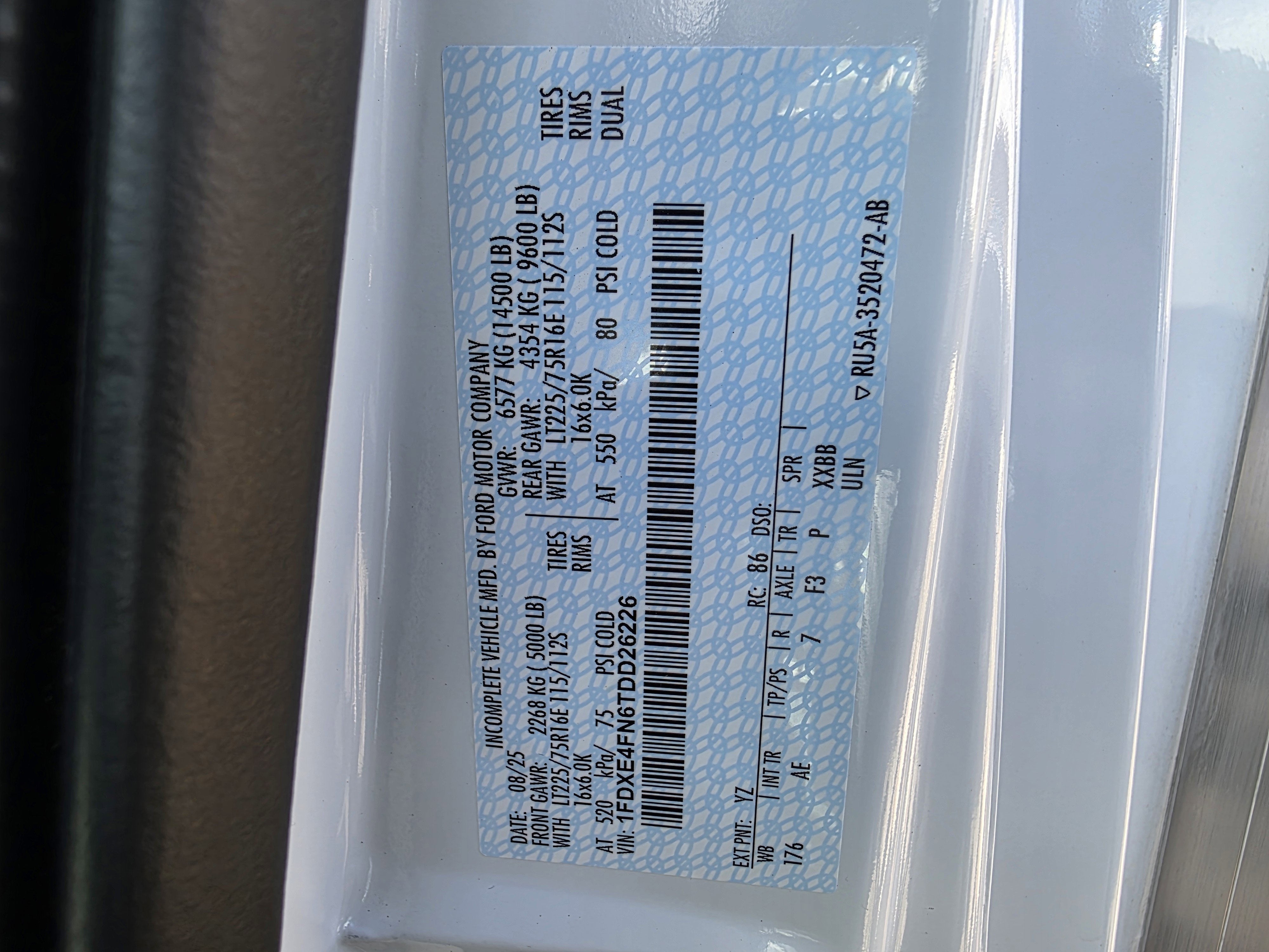 2026 Ford E-450 Standard