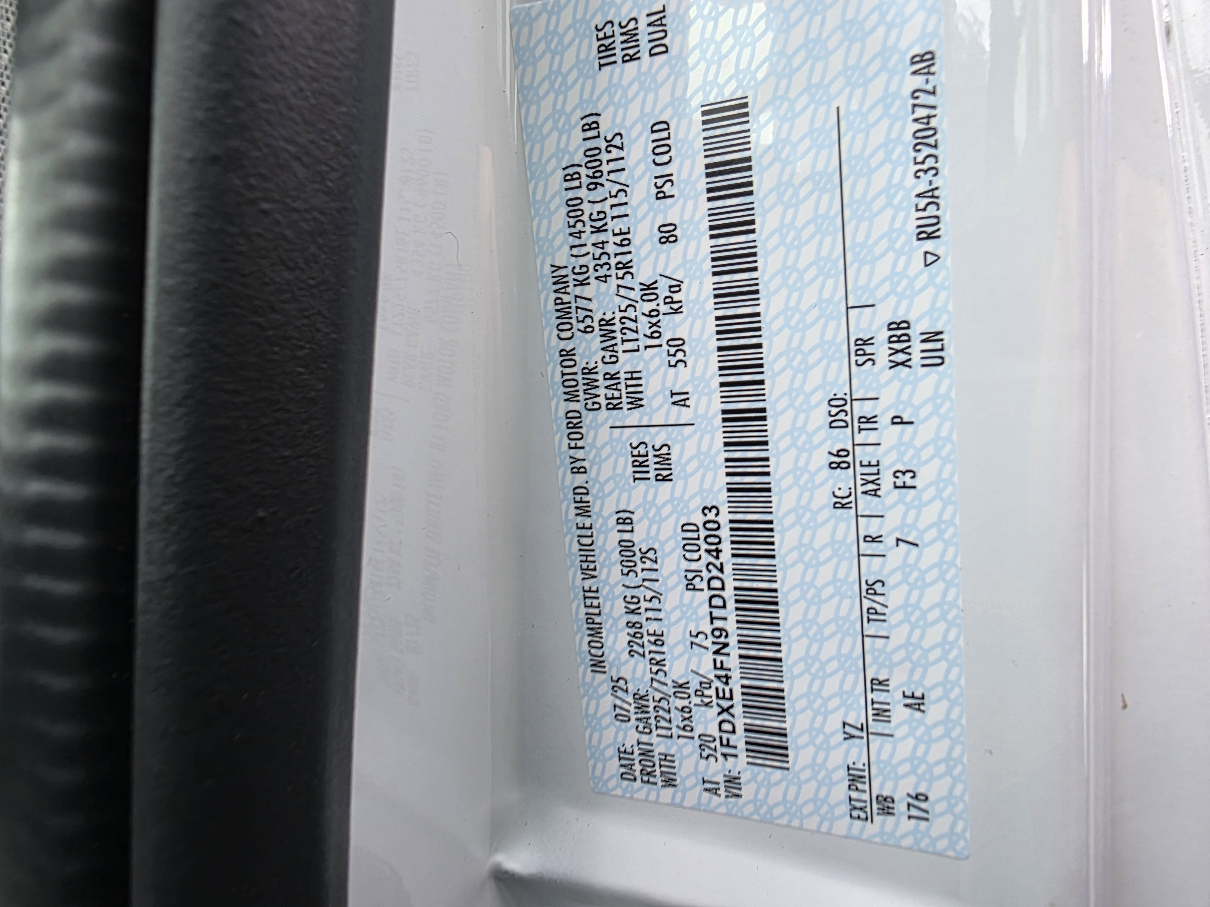 2026 Ford E-450 Standard