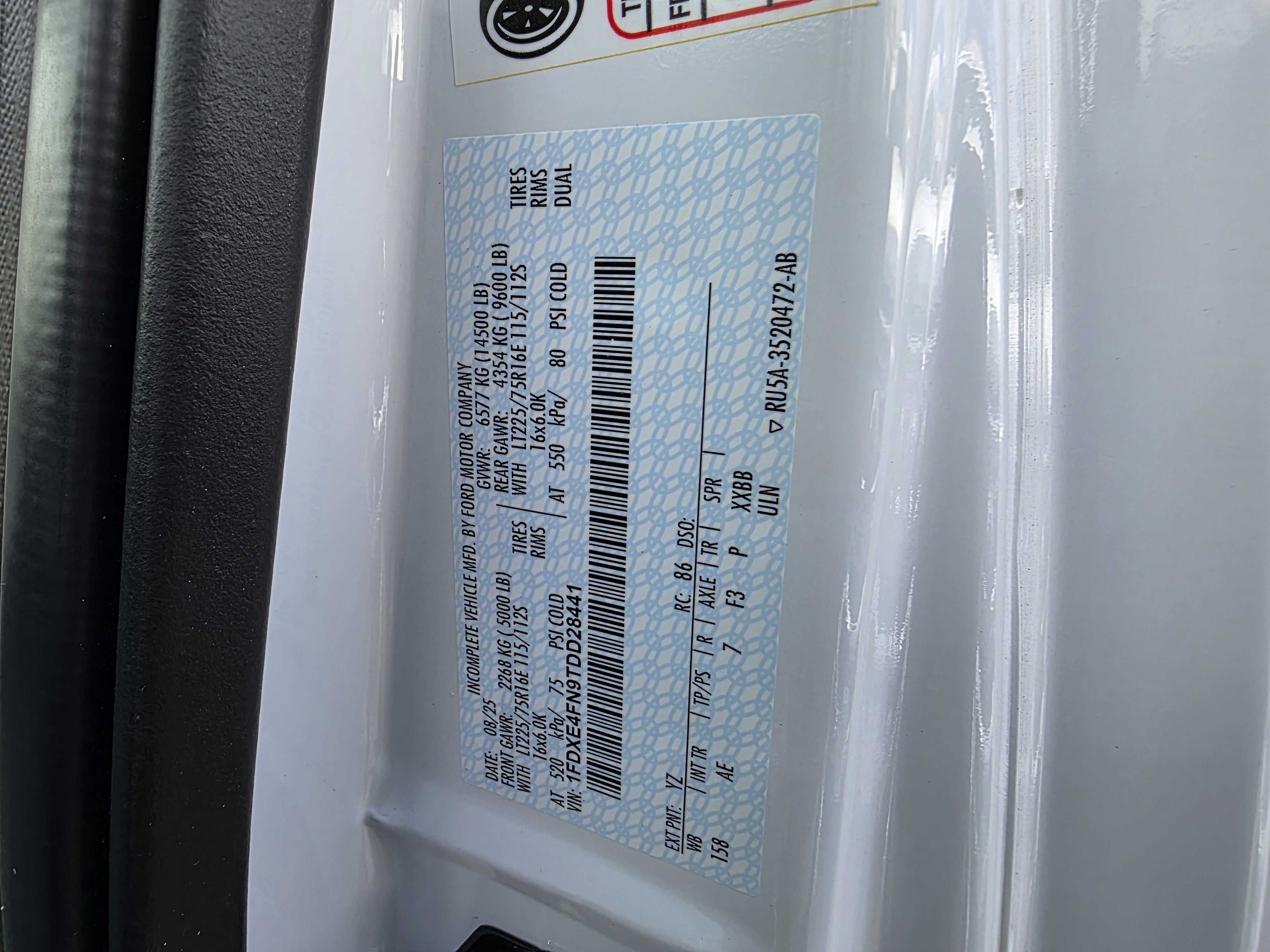 2026 Ford E-450 Standard