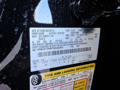 2026 Ford Expedition King Ranch