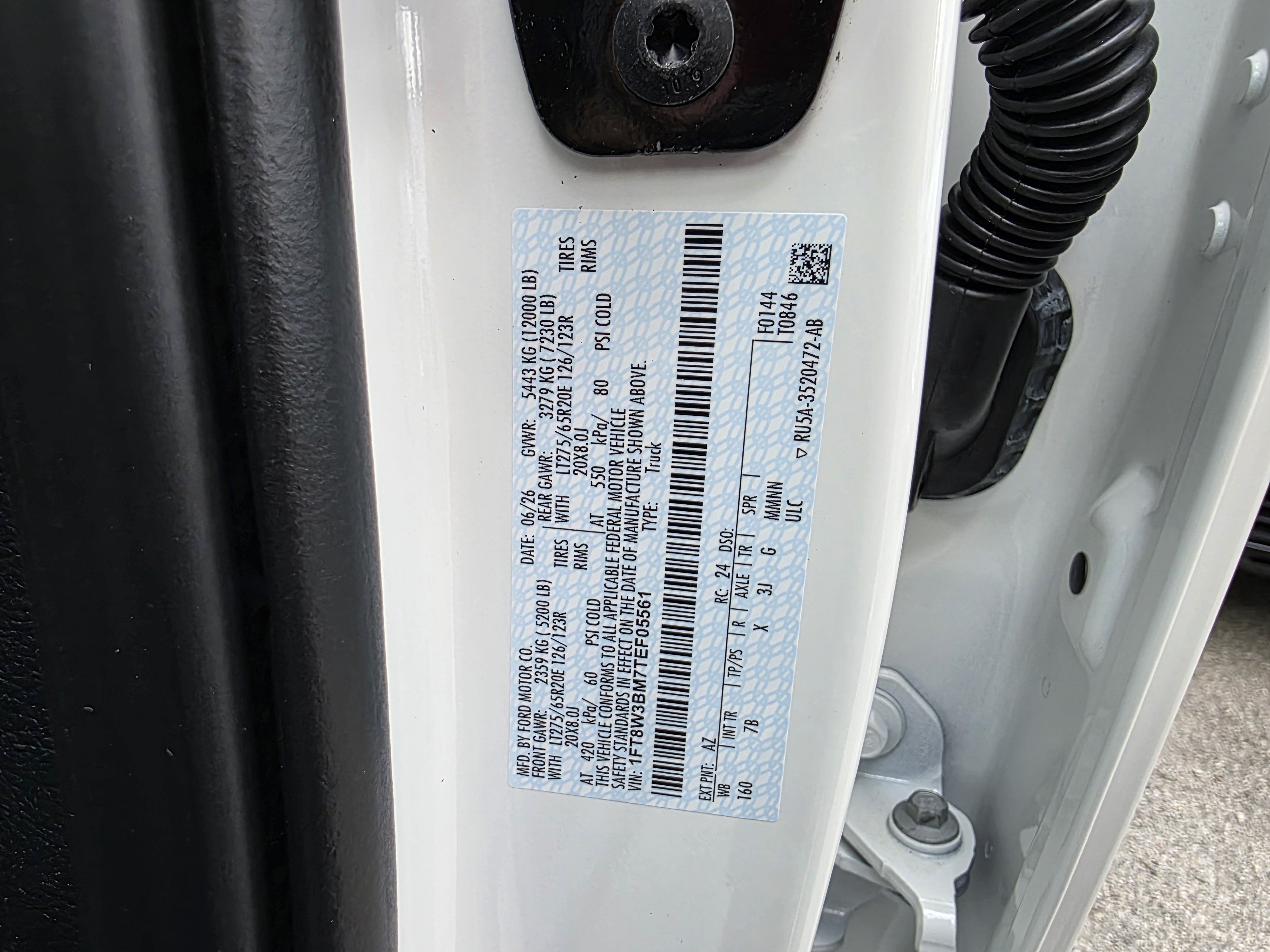 2026 Ford F-350 Lariat