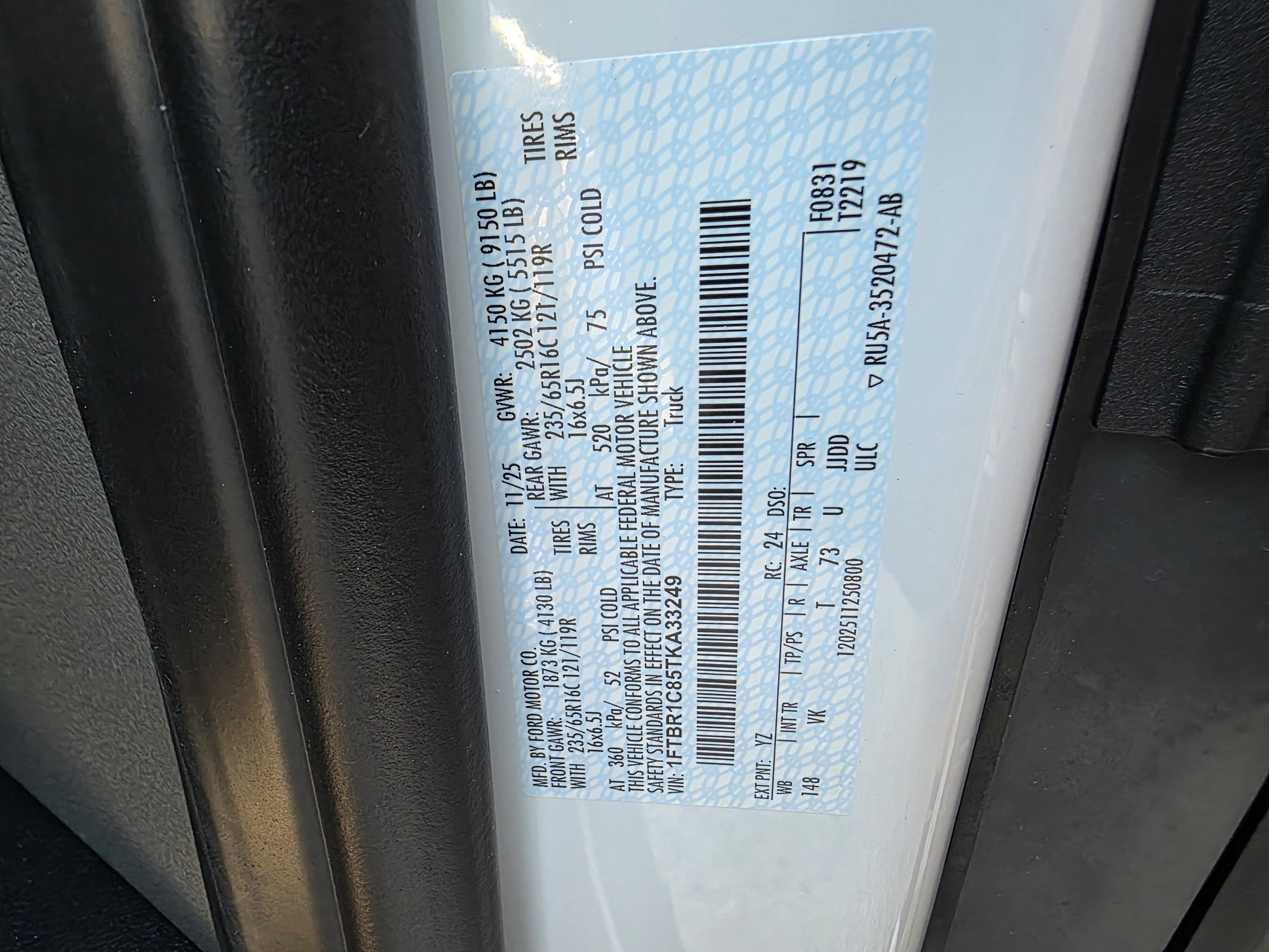 2026 Ford Transit-250 XL