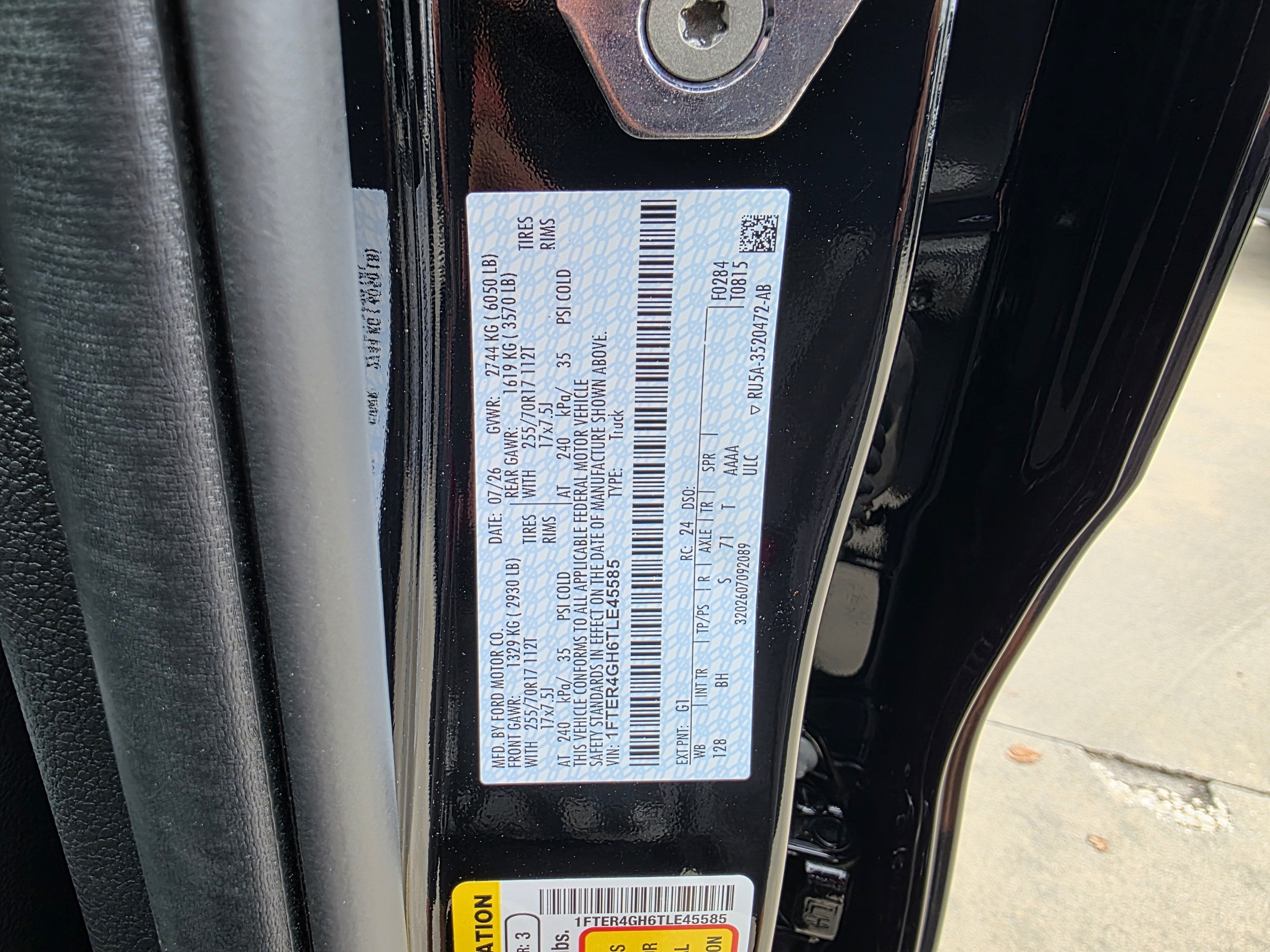 2026 Ford Ranger XLT