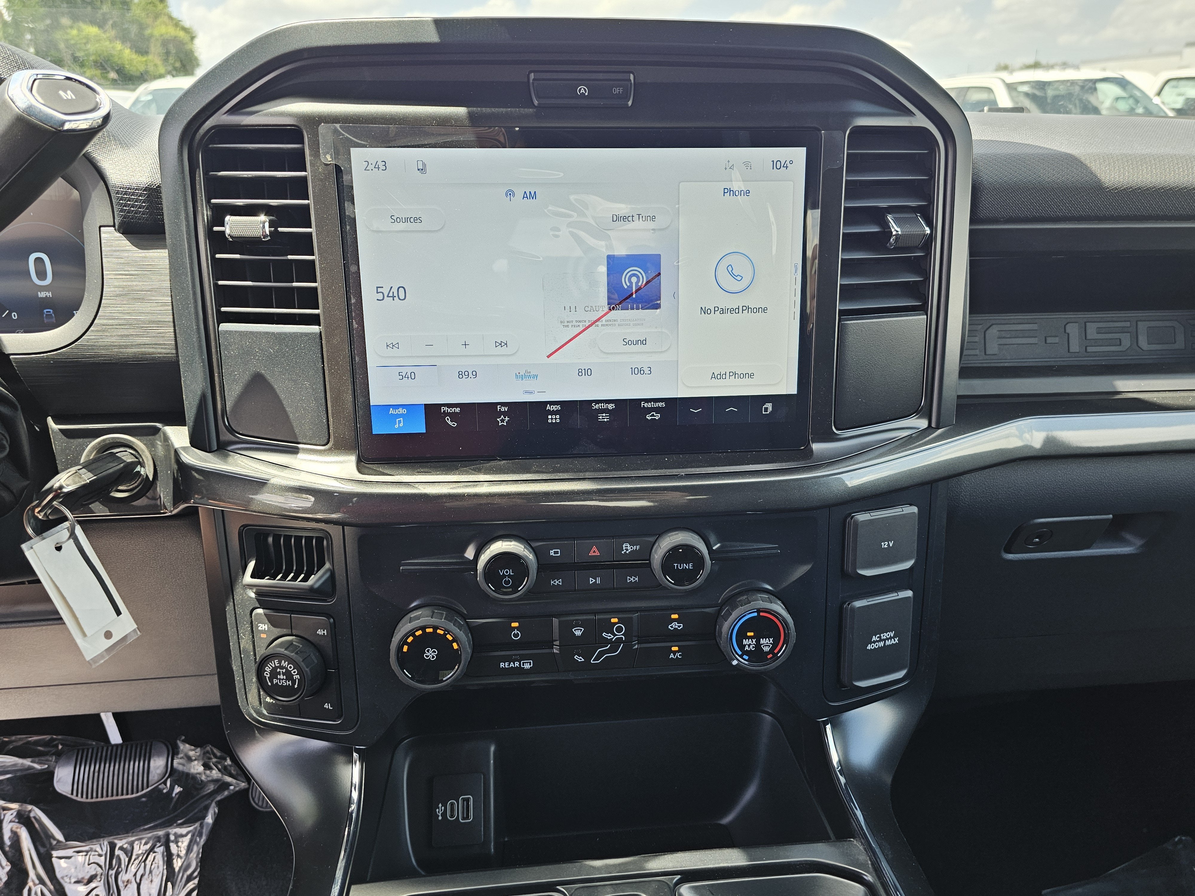 2026 Ford F-150 STX