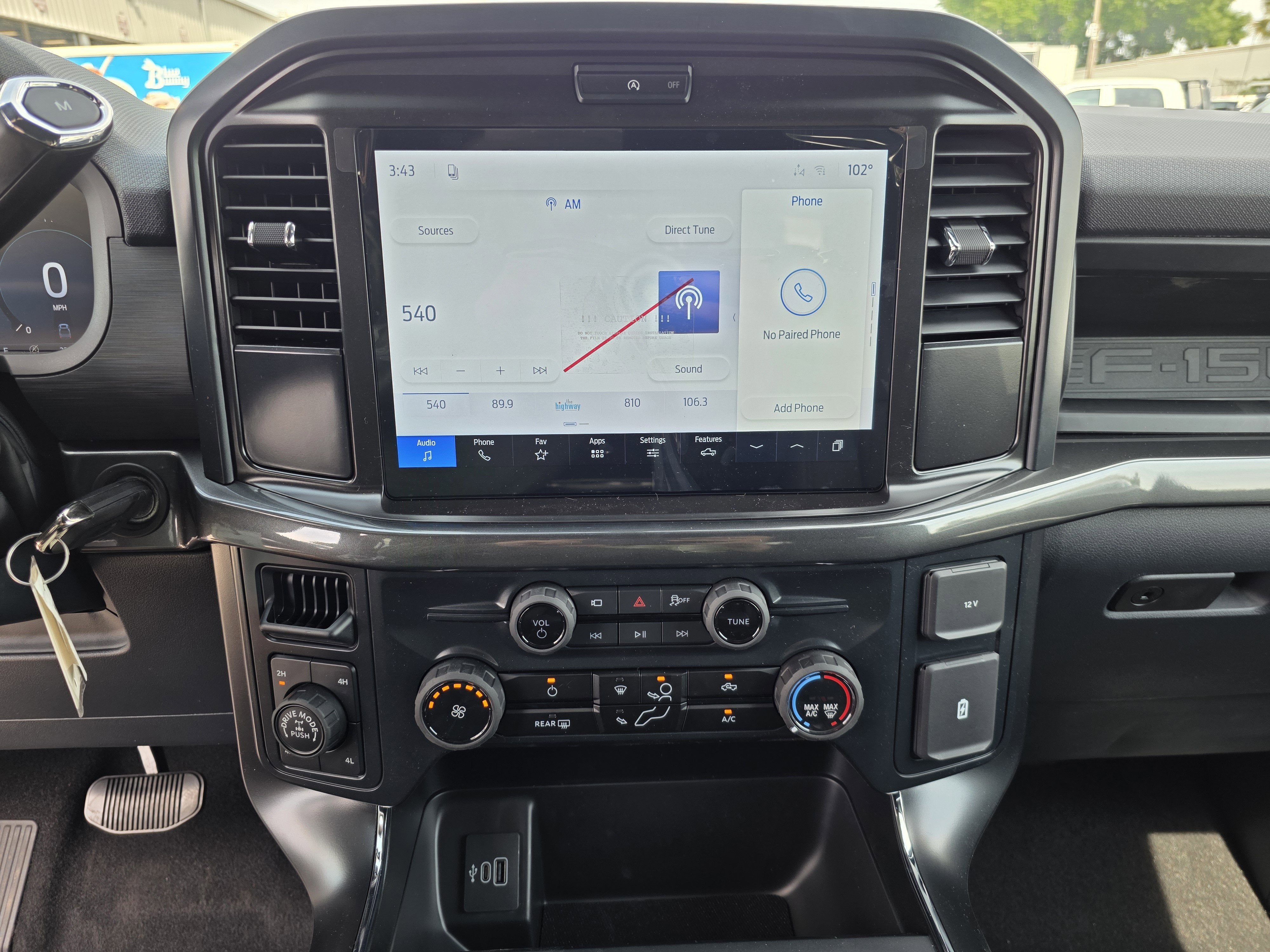 2026 Ford F-150 STX