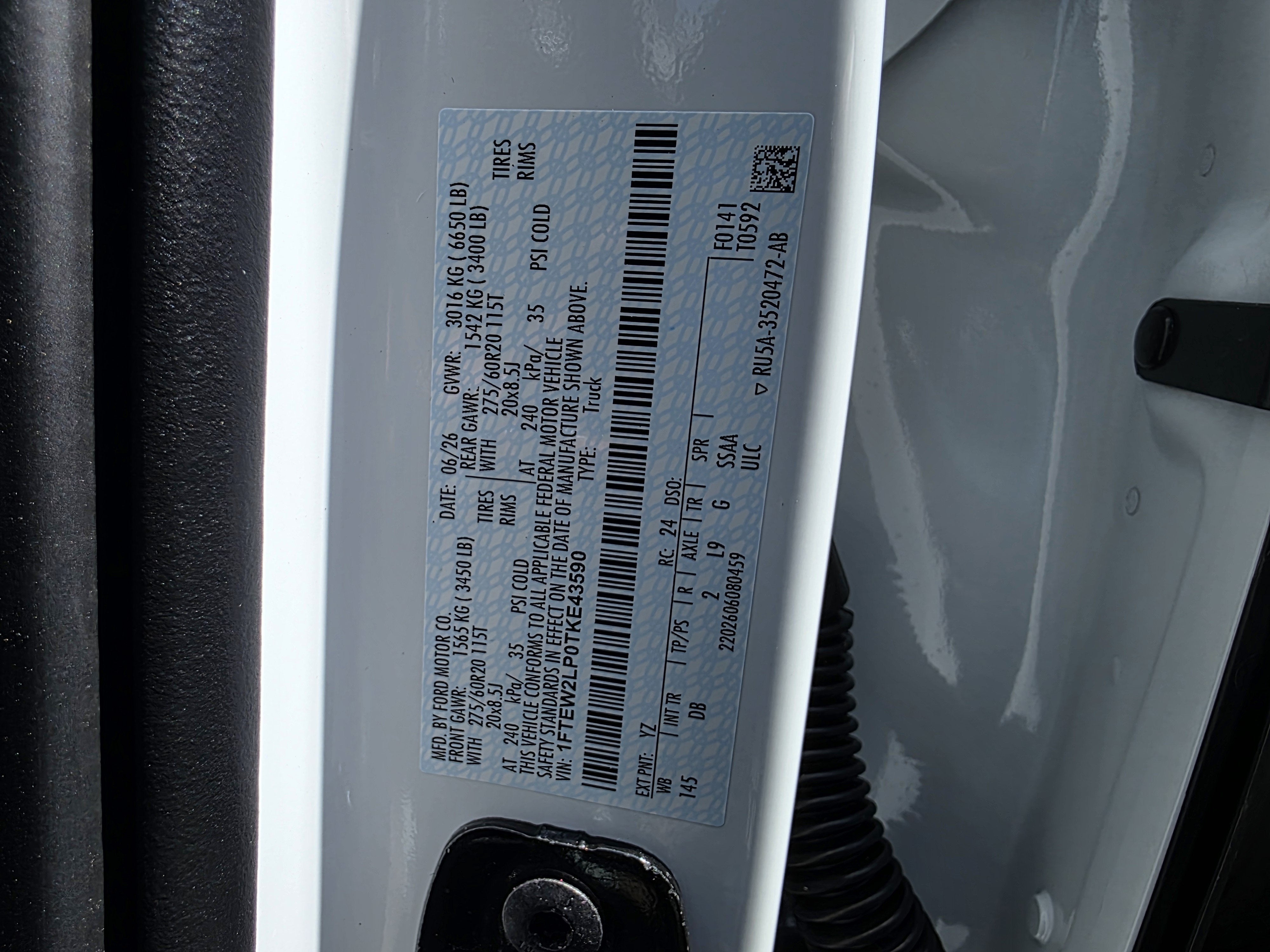 2026 Ford F-150 STX