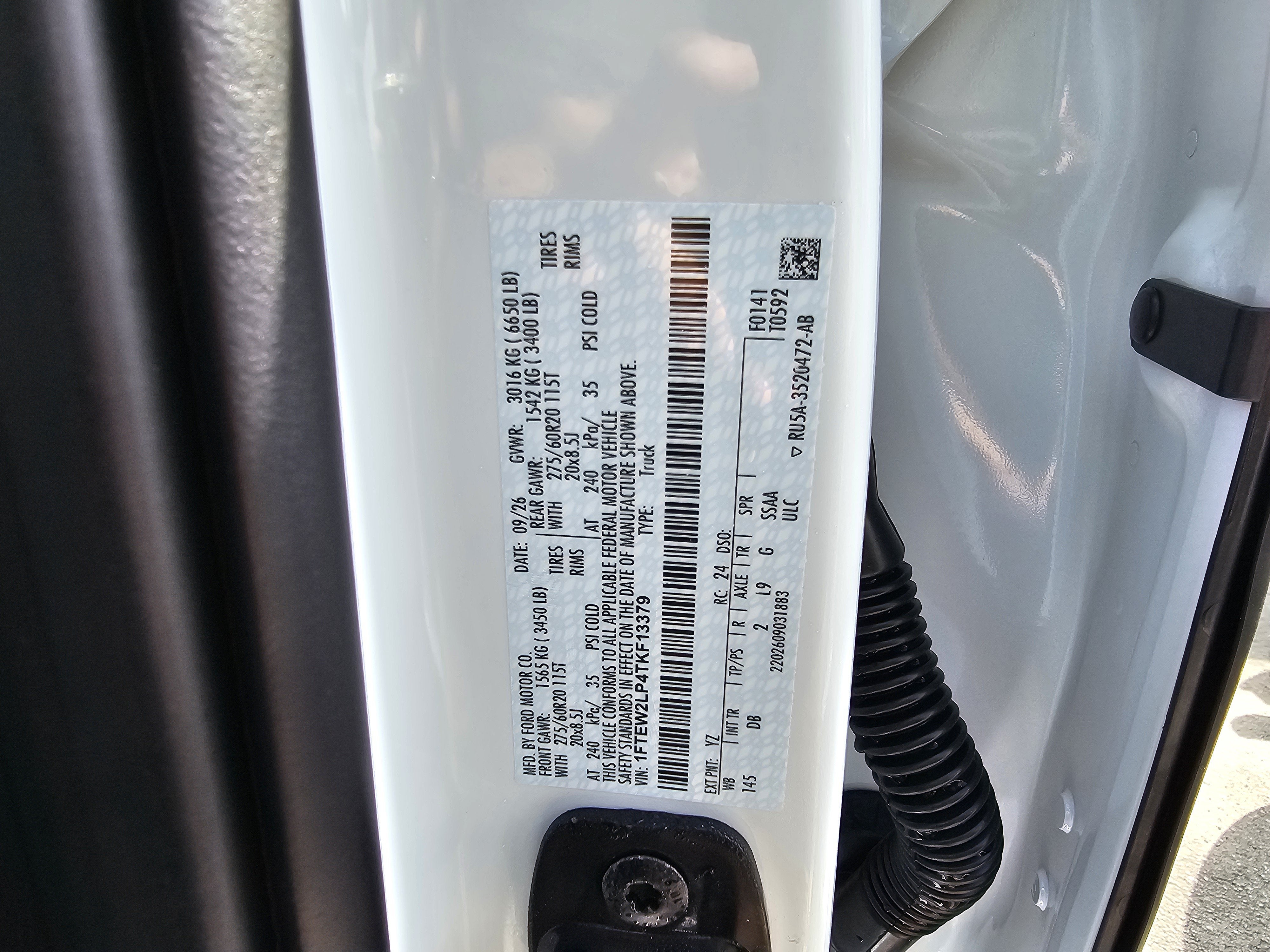 2026 Ford F-150 STX