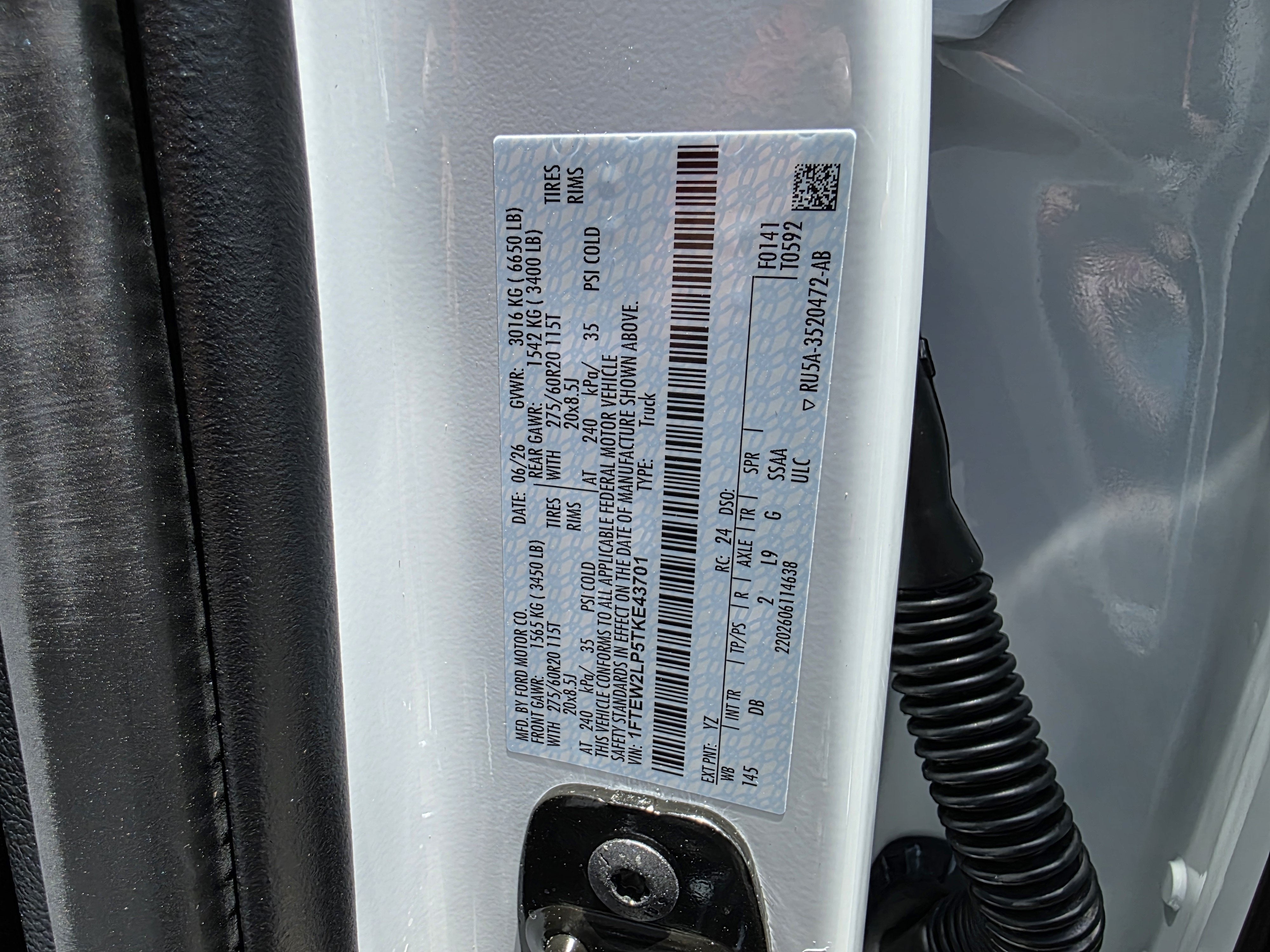 2026 Ford F-150 STX