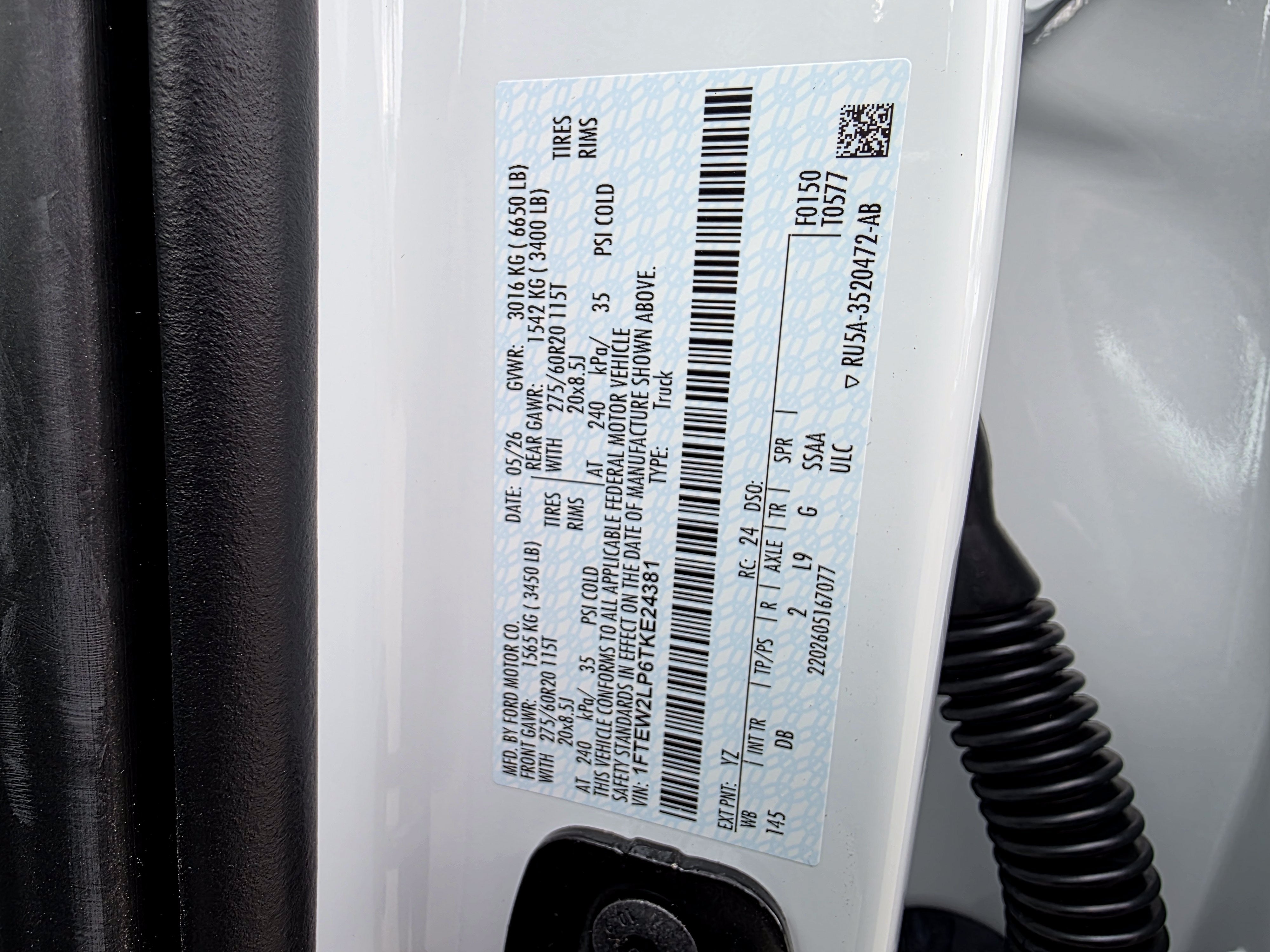 2026 Ford F-150 STX