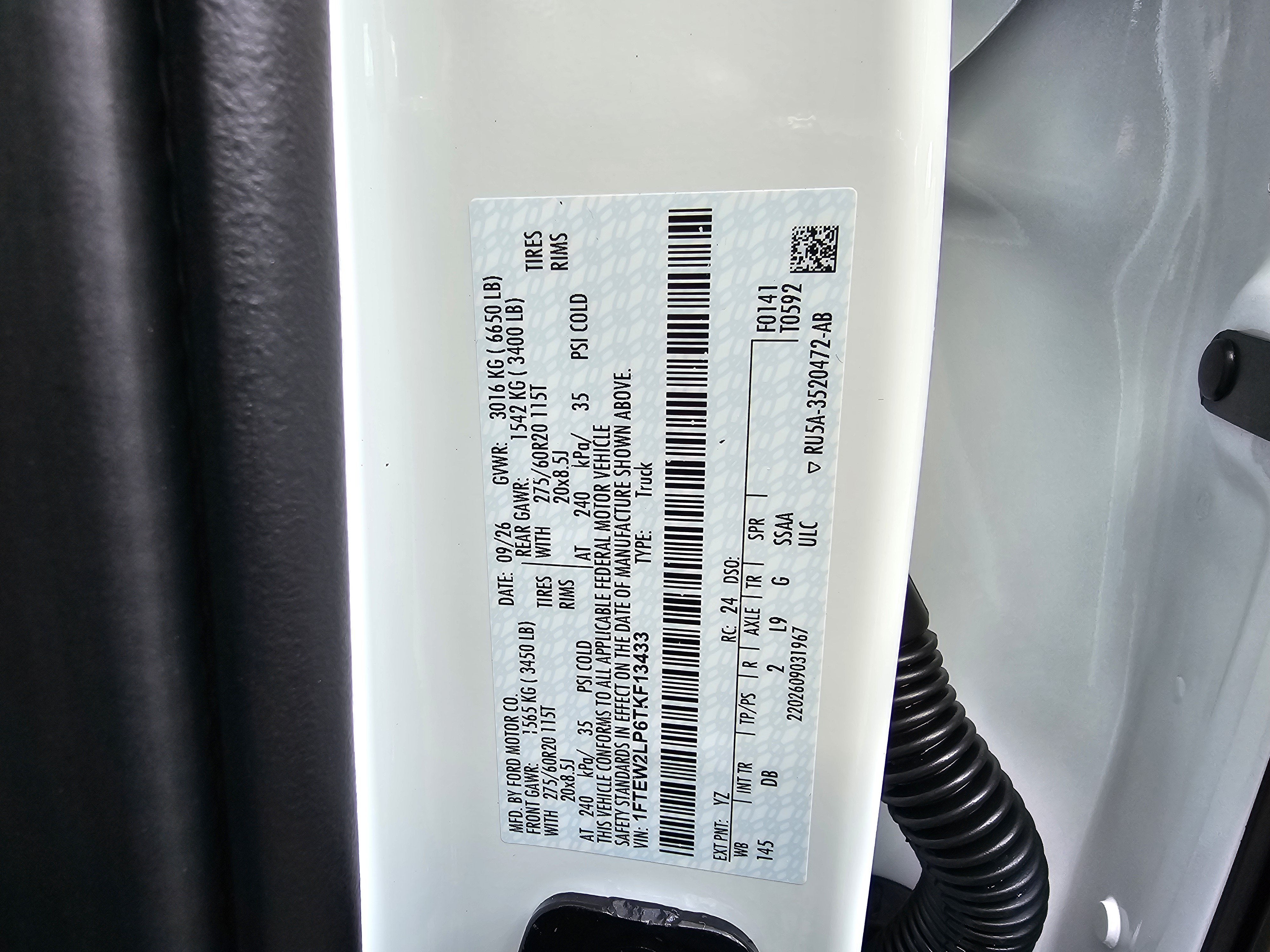 2026 Ford F-150 STX
