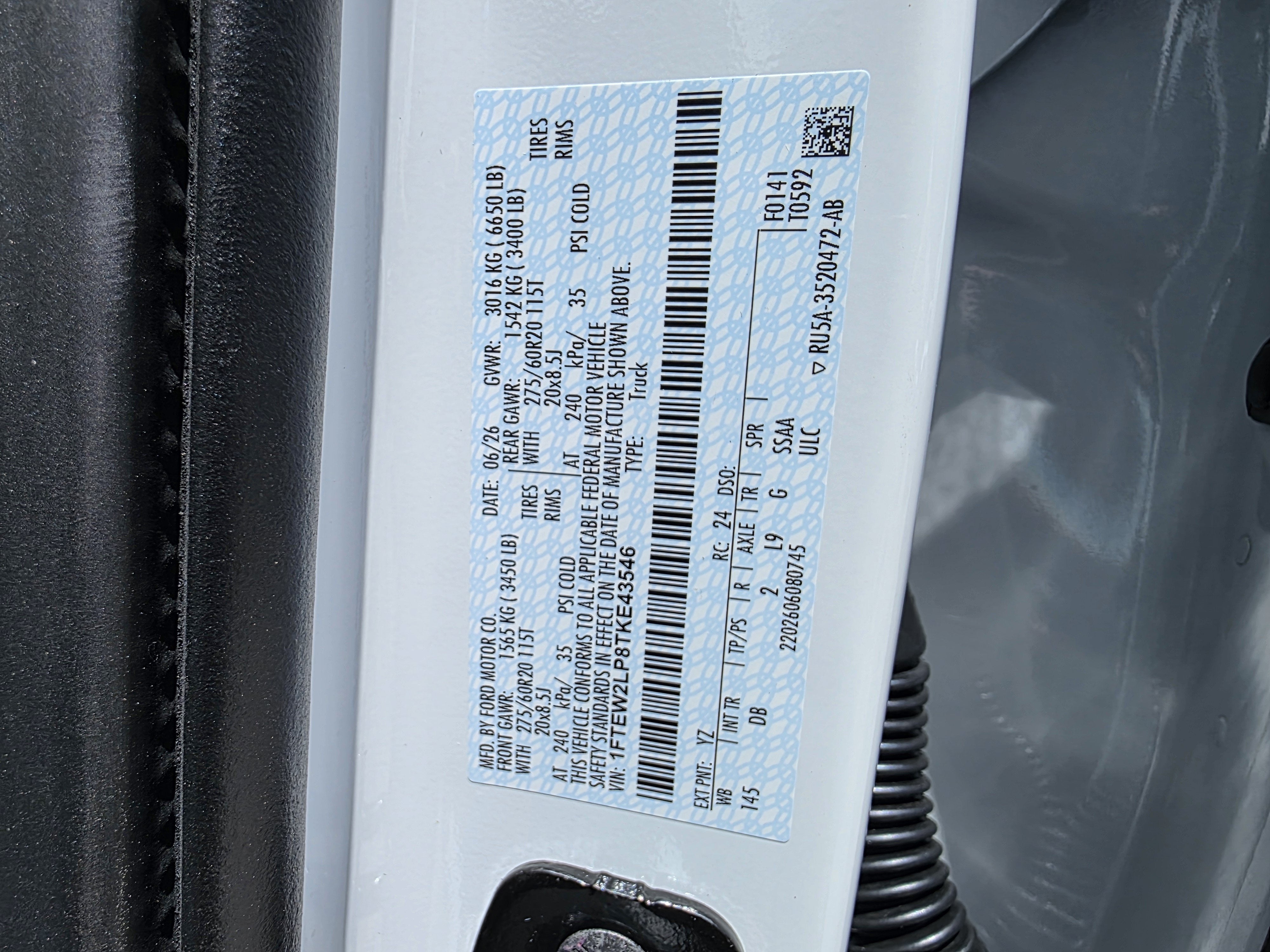 2026 Ford F-150 STX
