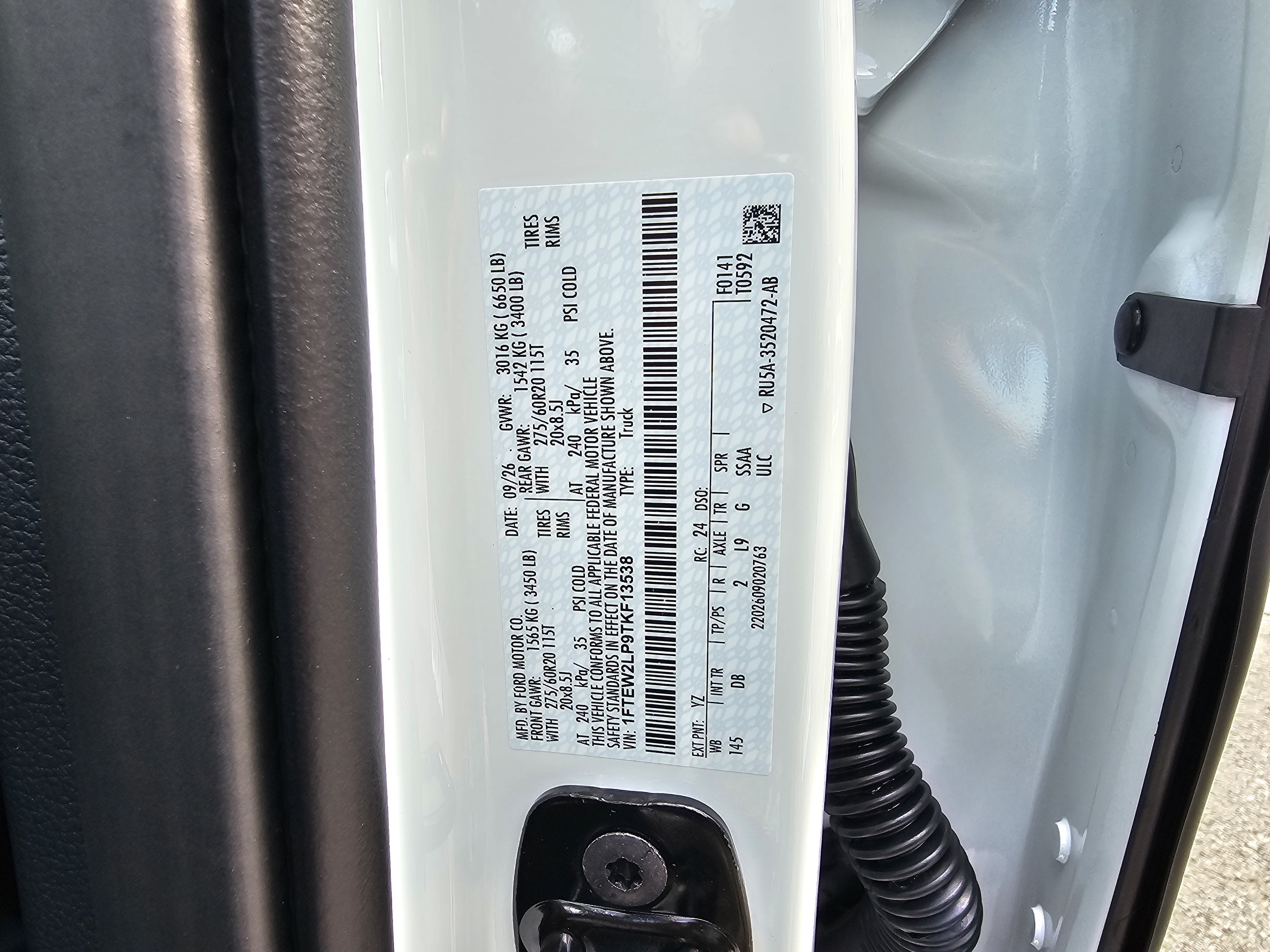 2026 Ford F-150 STX