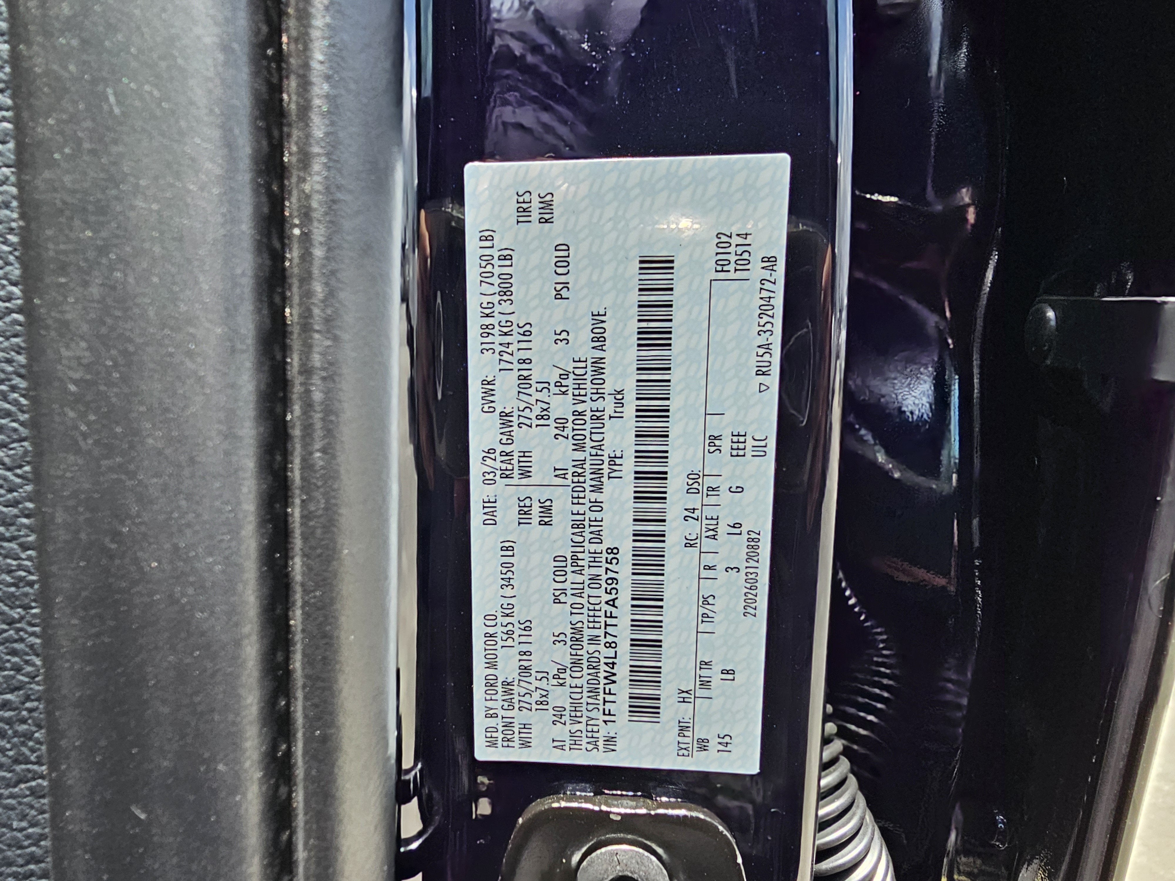 2026 Ford F-150 Tremor